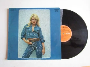 RARE LP-SYLVIE VARTAN-JOHNNY HALLYDAY-J AI UN PROBLEME-RCA-FRENCH - Imagen 1 de 2