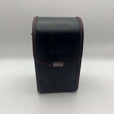 Sigma ~ NC-2 Hard Lens Case ~ For Canon Nikon Zoom Telephoto Lenses BLACK  - Image 1 of 4