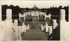China, Temple Of Heaven, Altar Of Heaven, Vintage Photo (B34430)