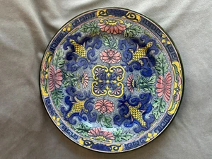 Antique Royal Doulton “Persian Floral Pattern” Transfer Plate D3088 - Picture 1 of 10