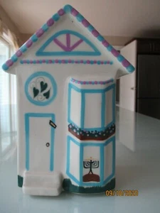 Vintage Handmade Hand Painted Signed and dated Tzedakah Box - Picture 1 of 10
