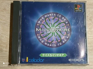 WHO WANTS TO BE A MILLIONAIRE SONY PS1 PLAYSTATION 1 PS2 PS3 JAP - Picture 1 of 2