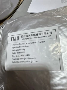 99,9% (Carbonyleisenpulver) 5KG 5000G 4-7UM versiegelter Beutel - Bild 1 von 2
