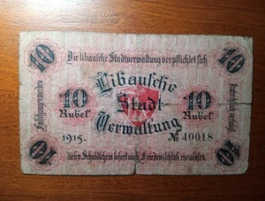Libau 10 Rubel 1915 Stadtverwaltung Littauen  - Bild 1 von 2