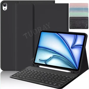 Bluetooth Keyboard Case Cover For iPad 6/7/8/9/10th Gen Pro 11" 2024 Air 3 4 5 6 - Picture 1 of 61