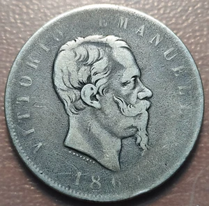 ITALIA REINO VITTORIO EMANUELE II 5 LIRE 5 LIRAS 1865 T TORINO TURIN - Picture 1 of 2