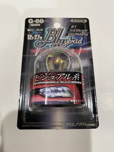 Polarg G-08 B1 Hybrid Visual Style 1156 Bulbs (12v 27w Blue) - Picture 1 of 3