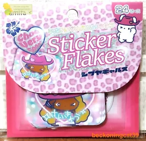 Amifa Choo Very Good Girl Kawaii Flake Sticker 24 Animal Rabbit Kids 2025 JAPAN - Picture 1 of 2
