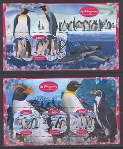 GABON 2020 LES PINGOUINS PENGUINS SEA BIRD MARIN ARCTIC NORTH STAMPS CTO LOLLINI - Picture 1 of 1
