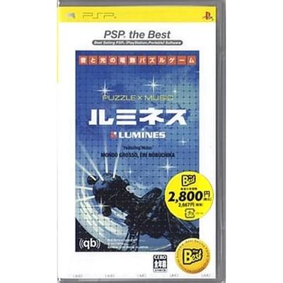 Lumines: Oto to Hikari no Denshoku Puzzle PSP the Best PSP NTSC-J CIB - Image 1 of 4