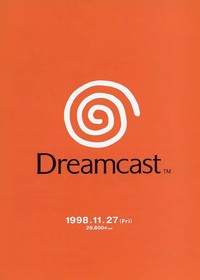 Promotional Products Leaflet Booklet Dreamcast Promotional Booklet