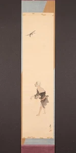 hp1376 Hanging Scroll "Tanemaki Gonbei (Gonbei the Seed Sower)" by Ueshima Hozan - Picture 1 of 10