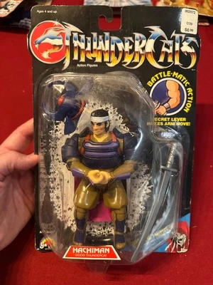 Hachiman Thundercats 1986 LJN Vintage Action Figure NEW MOSC SEALED - Image 1 of 3