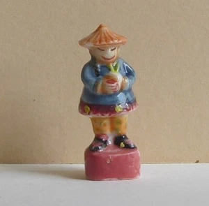 Bean The Houses of the World - 1997 - Asia - Picture 1 of 2