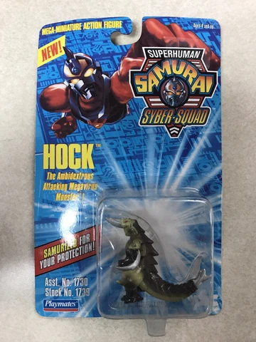 Superhuman Samurai Syber-Squad HOCK Monster Mega Miniature 1994 New Old Stock Cover