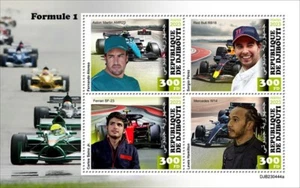 Djibouti - 2023 Formula 1 Racing Drivers - 4 Stamp Sheet - DJB230444a - Picture 1 of 1