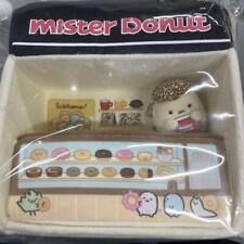 Sumikko Gurashi Tenori Stuffed Toy Tapioka Scene Mister Donut