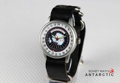 RAKETA 24 hours (2623.H) Men's mechanical watch "Soviet Antarctic Expedition" - Image 1 of 4