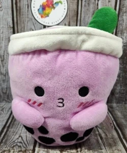 ABC Plüsch Boba Tee Plüschtier lila süß Stofftier Spielzeug 10 Zoll super selten - Bild 1 von 6