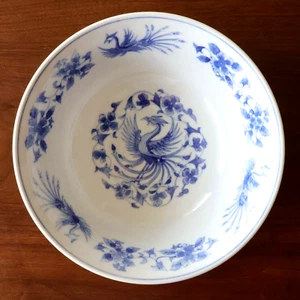 Ramen Schale D8,2 Zoll japanischer Mino [Blumenfönix] weißes Porzellan für jede Nudel - Bild 1 von 9