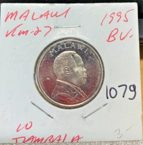 1995 Malawi 10 Tambala KM# 27. Looks uncirculated. Coin #1079 - Picture 1 of 2
