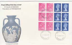 Wedgwood Booklet Pane GB FDC (B) Folkestone 1972 (88157) - Bild 1 von 1
