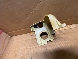 A pre-owned OEM intake heat shield from a Stihl 029 chainsaw - Picture 1 of 3