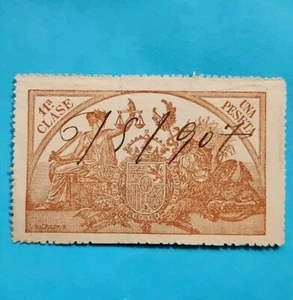 Lot 3. Spain. 1907 Fiscal Stamp Una Peseta 11a Class - Picture 1 of 2