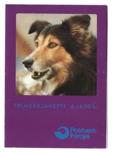 FÄRÖER INSELN - 1994 - HUNDEAUSGABE - KOMPLETTES BOOKLET - Scott # 267a - postfrisch - Bild 1 von 2