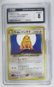 2001 Pokemon Japanese Darkness, And To The Light Dark Ursaring CGC 8 - Picture 1 of 3