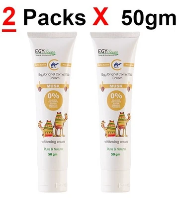 2 Packs Egy Cream Original Camel Milk with Musk 100 % Natural  2 X 50 gm - Image 1 of 2