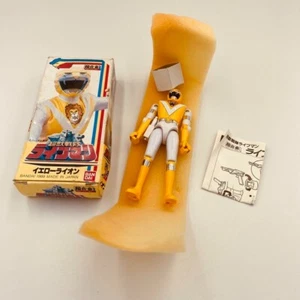 Chouju Sentai Liveman yellow lion 1988 Chogokin Bandai Unused - Picture 1 of 10