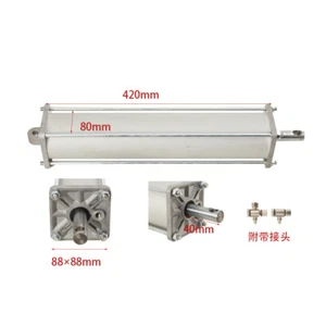 1PC Tire Changer Machine Table Top Air Cylinder 380*70/420*80mm Fit for Firehawk - Picture 1 of 32