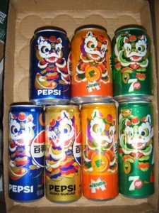 2025 China pepsi cola mirinda 7up New Year 7 cans set 330ml empty - Picture 1 of 1
