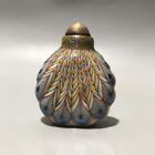 Collection Chinese Vintage Porcelain Exquisite Painted Snuff Bottle Nice Art