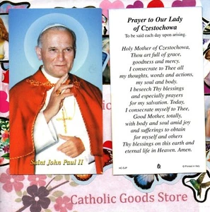 Prayer to Our Lady of Czestochowa - Paperstock Holy Card - Picture 1 of 3