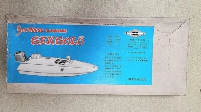 FUJI Sea Horse 15 Radio Control Boat GENGOLO W/BOX Free Shipping From Japan - Image 1 of 4