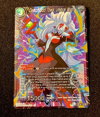 Dragon Ball Super Demon God Towa, Umbrella Might BT16-115 SR - Image 1 of 2