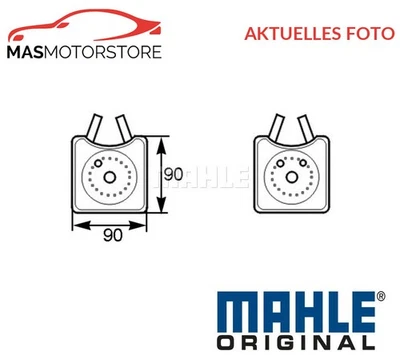 ÖLKÜHLER KÜHLER ÖL MAHLE ORIGINAL CLC 161 000S A FÜR AUDI A4 B5,A6 C5,A6 C4 - Image 1 of 4