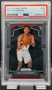 2019 Panini Prizm Rookie Rui Hachimura #255 Basketball NBA Graded PSA 5 EX - Bild 1 von 2