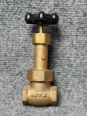 KITZ 3/8"  Gate Valve Brass 150 Steam 300 WOG Female NPT  KITZ No.  42T - Image 1 of 4