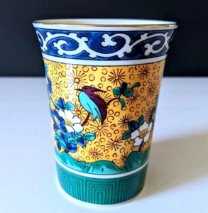 Kutani Takahashi Cup San Francisco Hand Decorated Porcelain 5 Oz Vintage - Bild 1 von 4