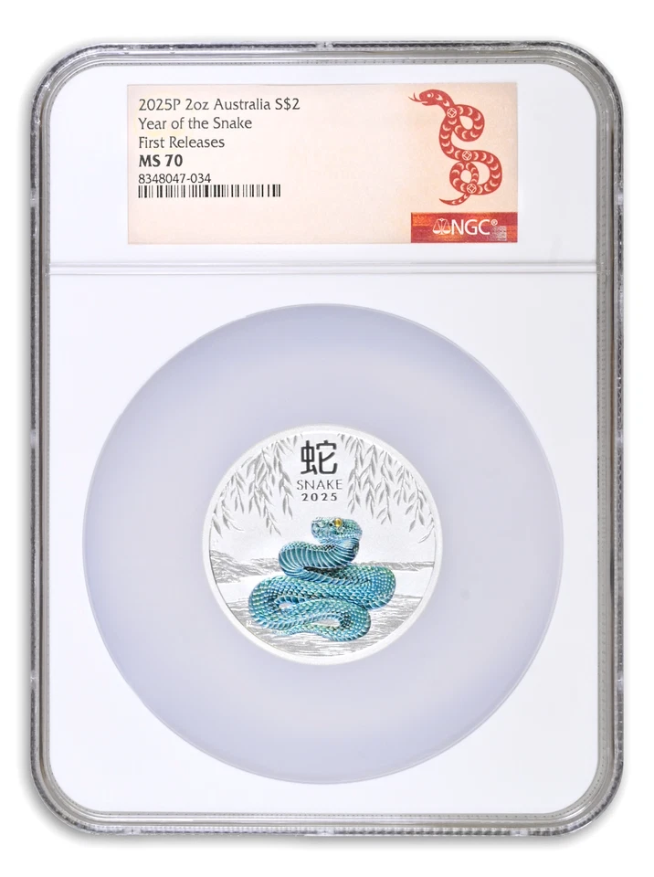2025 Australia Lunar Snake 2 oz Silver Colorized Coin NGC MS70 First Releases - Image 1 of 2