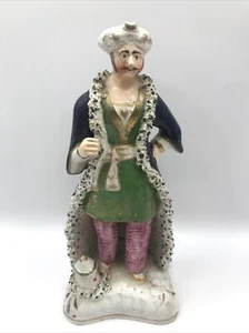 Turkish Fairground Entertainer, Antique Staffordshire Figurine. Circa 1860. - Picture 1 of 17