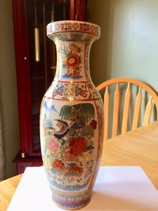Large Vintage Vase Made in China Asian Bird Flowers Gold Moriage Beautiful - Picture 1 of 11