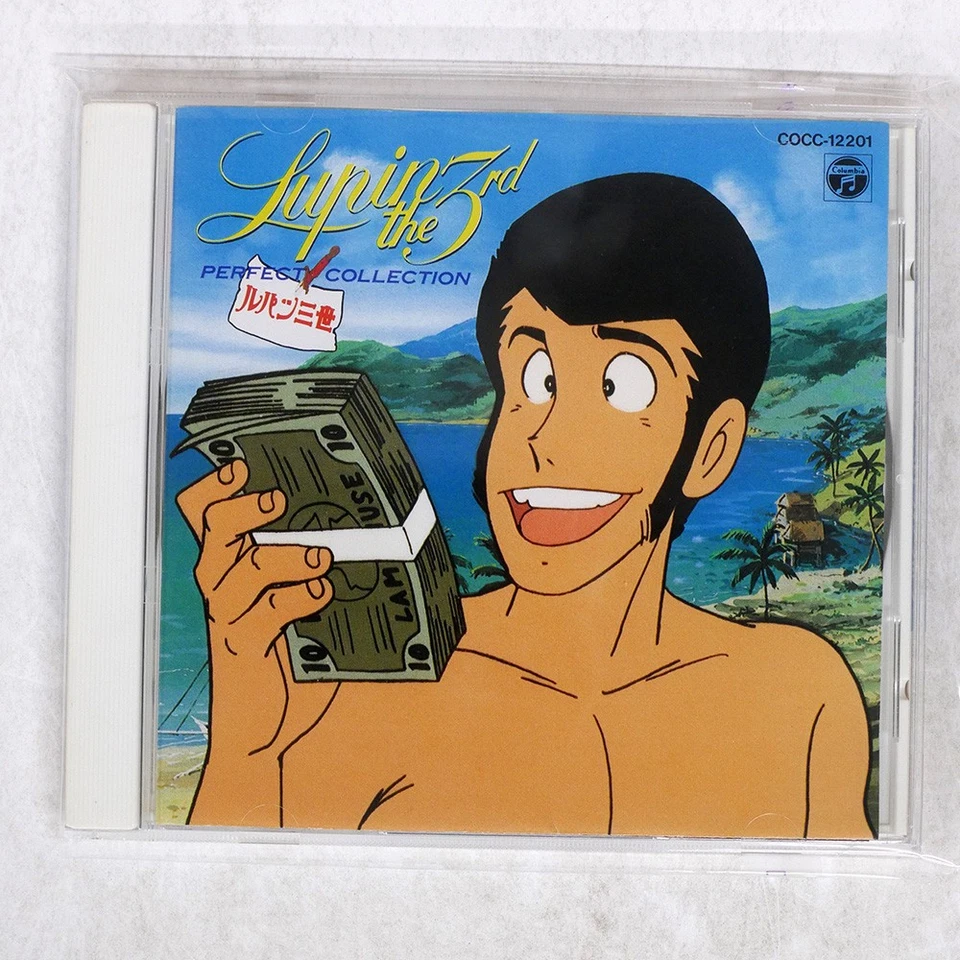 VA LUPIN III Columbia COCC12201 Japan 1CD Foto 1 de 1