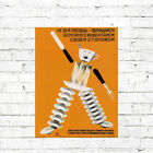  Kitchen Utensil Poster Political Propaganda USSR - Print Picture A3 Framed