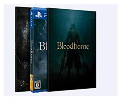 Bloodborne The Old Hunters Edición Primera Limitada Playstation 4 Sony PS4 Japón Foto 1 de 4