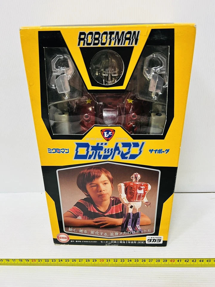 Robotman Takara Microman Cyborg Robot Nuevísimo - Imagen 1 de 4