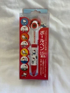 New Sanrio Hello Kitty Pen 0.5mm Black Built in Projector Light 8 Illustrations - Picture 1 of 5